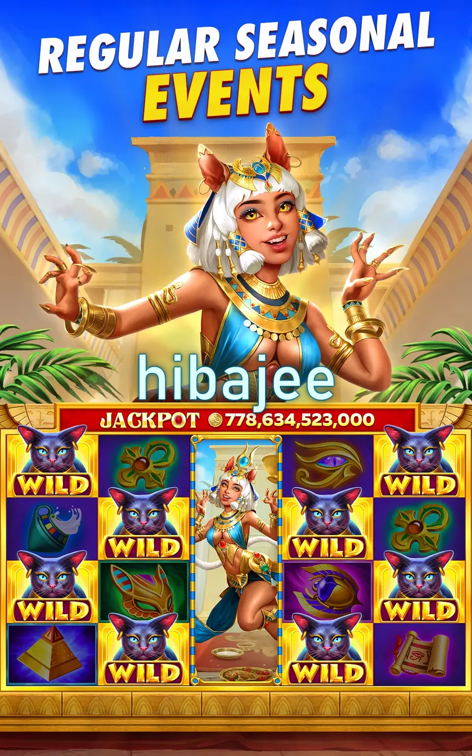hibajee লগইন