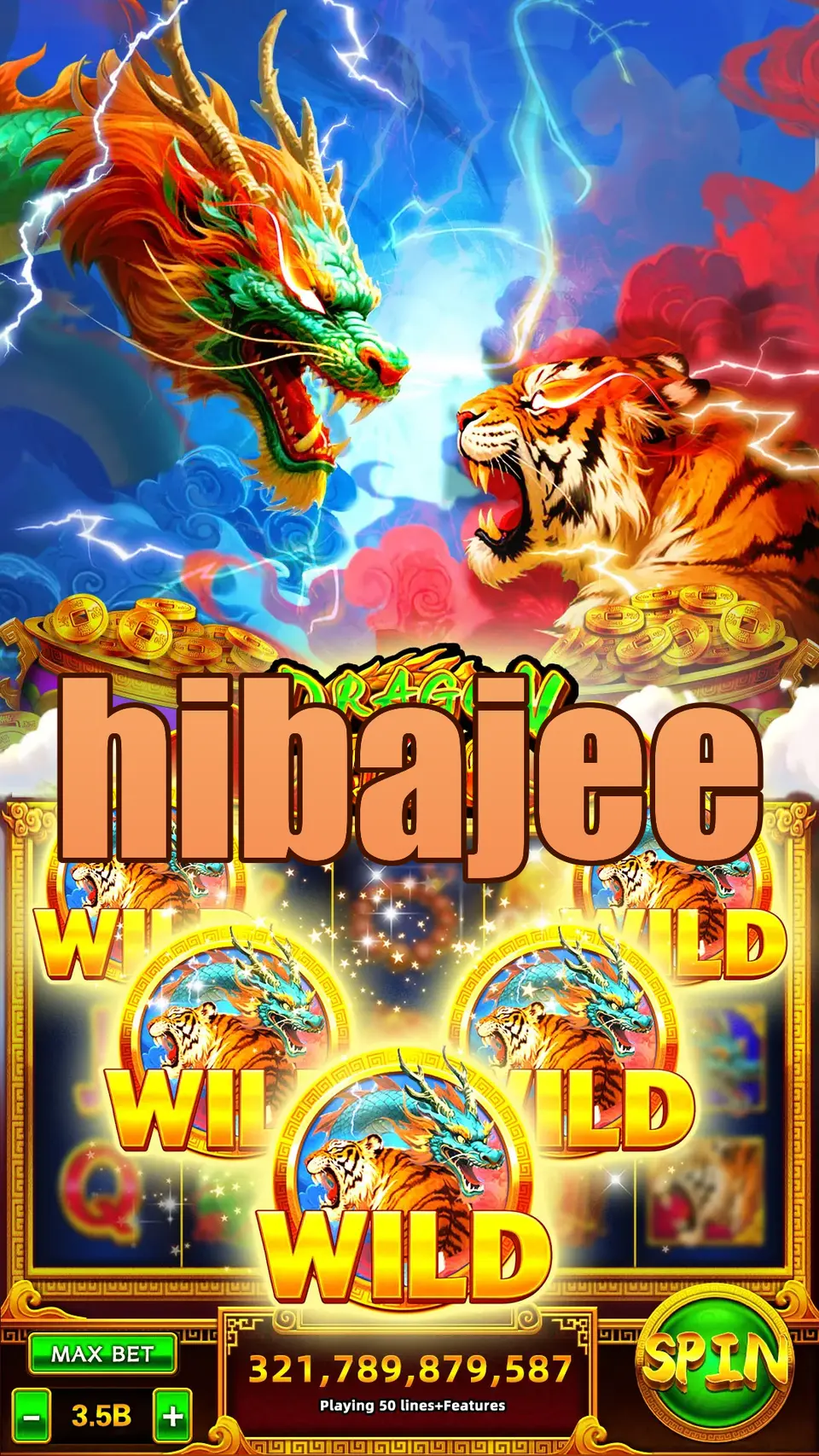 hibajee লগইন