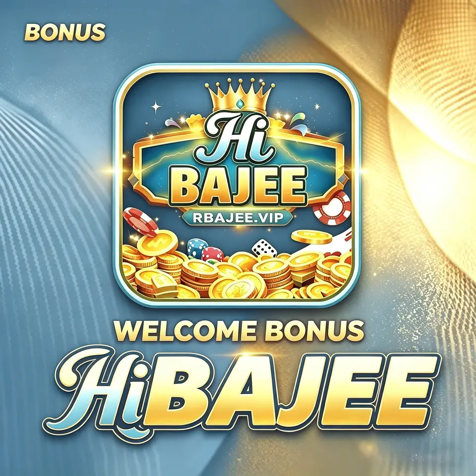 hibajee APK অফিসিয়াল ডাউনলোড