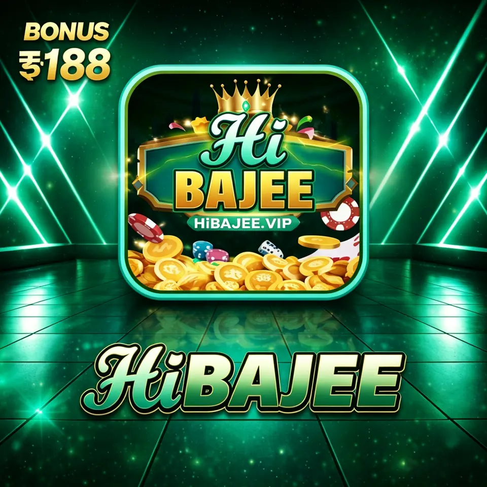 hibajee লগইন - hibajee অফিসিয়াল